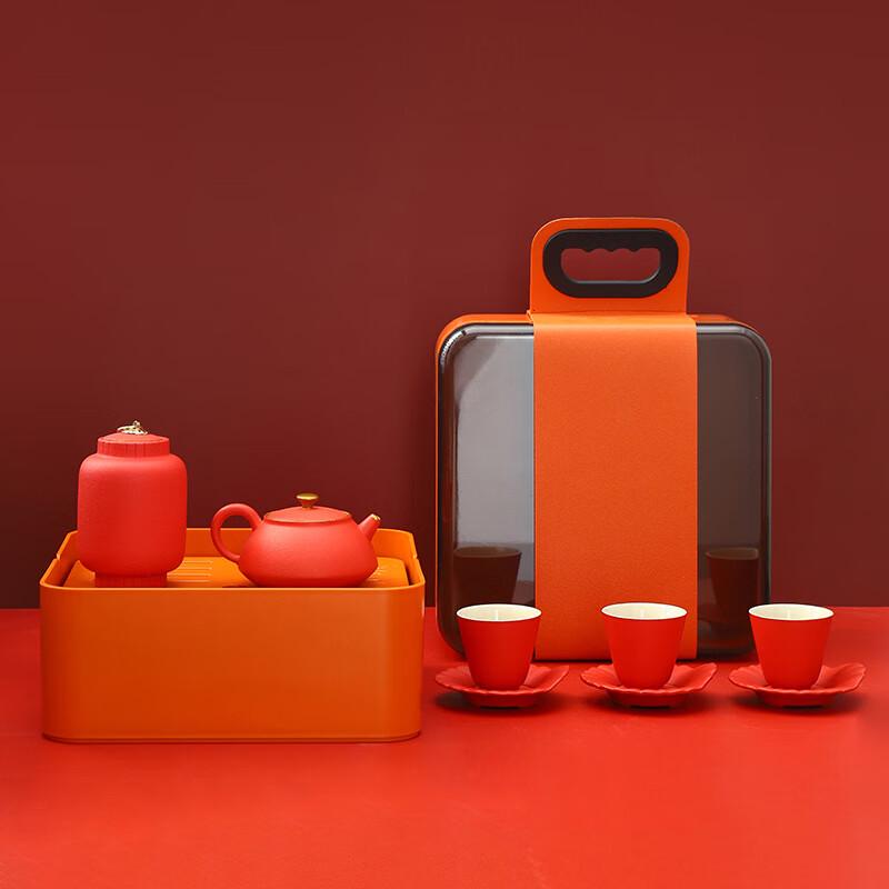 Qianxing Creative Red Ceramic Travel Tea Set