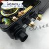 Compatible Fuse Box for Jiefang Aowei Hanwei Sailong J6 Power Box, Model 3722080-382-DN01