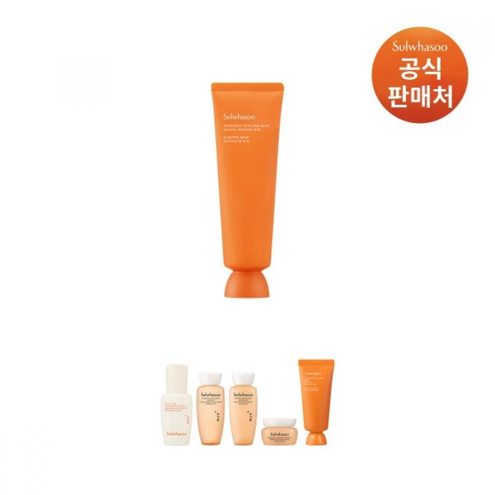 Sulwhasoo Radiance Pack 120ml Single option