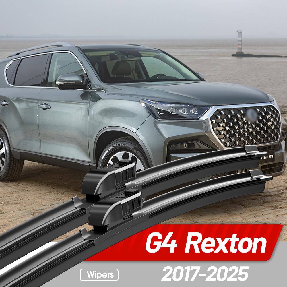 For Ssangyong G4 Rexton 2017-2025 Front Wiper Blades Windshield Windscreen Window Accessories 26"20" 2024 2023 2022 2021 2020