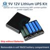 DC UPS 6x18650 Li-ion Battery Soldering-free Power Box Diy Kit Optical Cat Router Uninterruptible Power Supply Box 5V9V12V