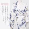 [Dita] Women's Kimono Dressing Set (4-piece set: front board, waist tie, Korin belt, Datejime) for Yukata, Kimono, and other Japanese clothing