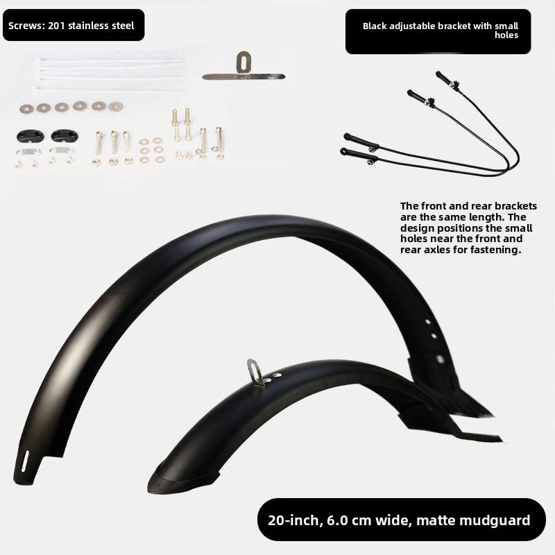 Ultra-Light 20 Inch Mountain Bike Mudguard Full Coverage Mud Tile Wide Water Board Bicycle Riding Equipment Accessories