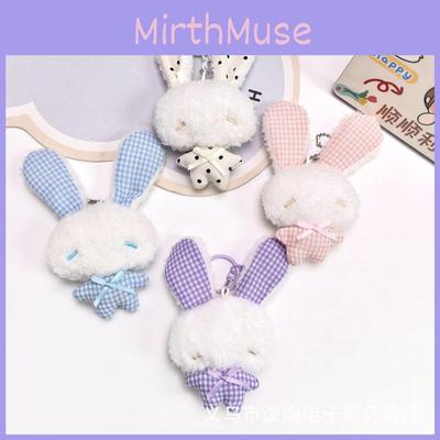 Plush Bunny Keychain With Cartoon Design For Girls And Teens