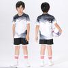 Children's Football Jersey Sets, Boys' and Girls' Quick-dry Short-sleeve Training Elementary School Soccer Match Team Uniforms