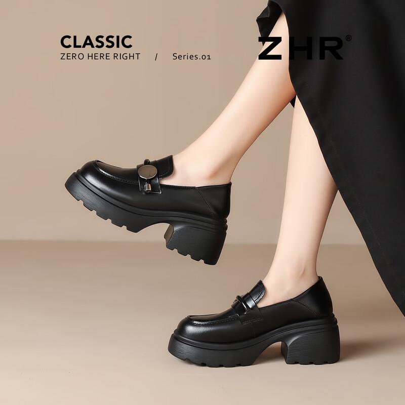 ZHR Women's Platform Loafers AY318