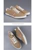 Spring Men's Lightweight Breathable Cloth Shoes - Comfortable, Versatile Lace-up