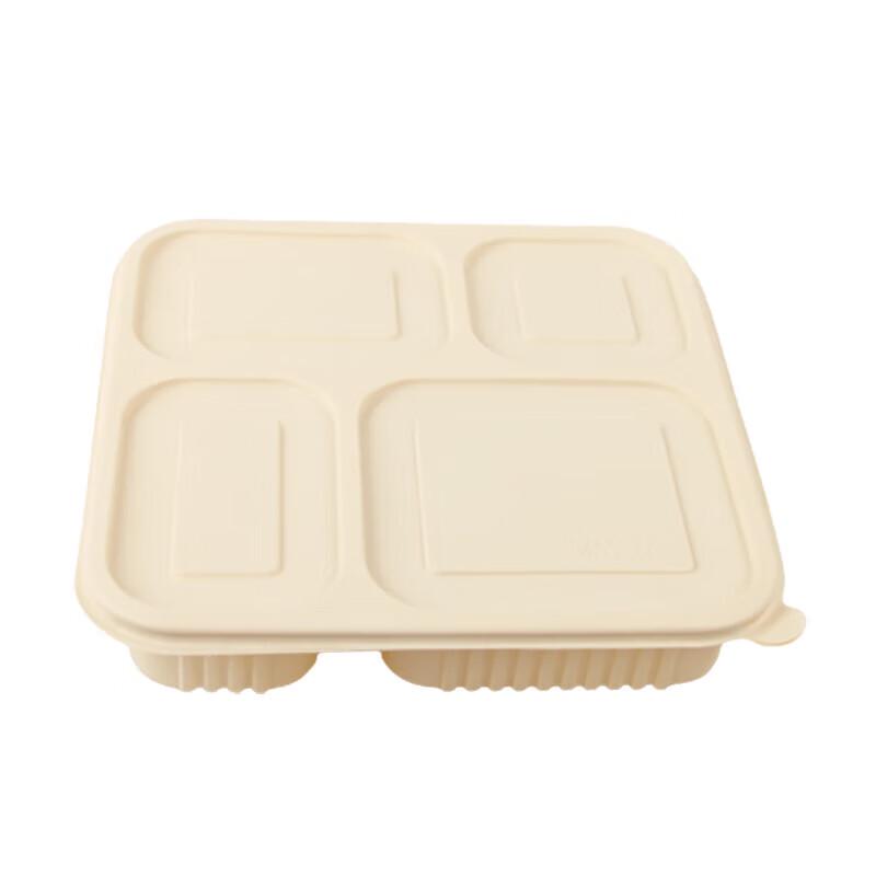 Biodegradable Corn Starch 4-Compartment Meal Box