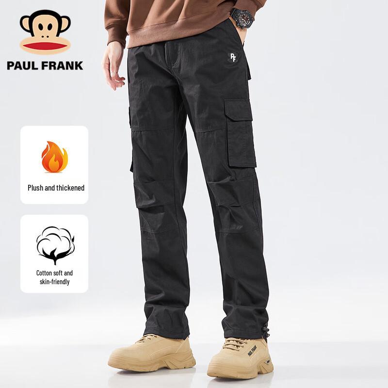 Paul Frank Men's Fall/Winter Fashion Cargo Sweatpants
