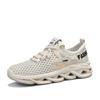 Summer New Daily Running Sports Lace-up Trendy Men's Shoes Large Mesh Mesh Breathable Low-top Sports Men's Shoes