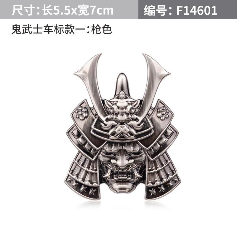 Japanischer Samurai Hannya Metall Autoaufkleber Emblem Heißes Abzeichen Totenkopf Stil Pranjna Gunmetal Kofferraum Auto Motorrad Zubehör