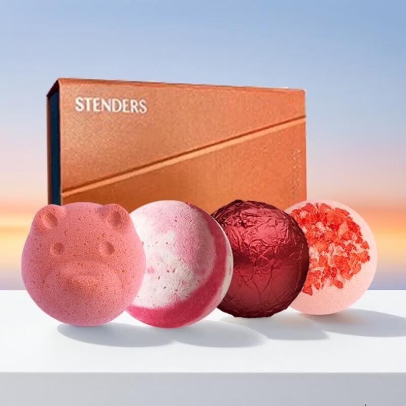 Stenders Floral Bubble Bath Ball Gift Set