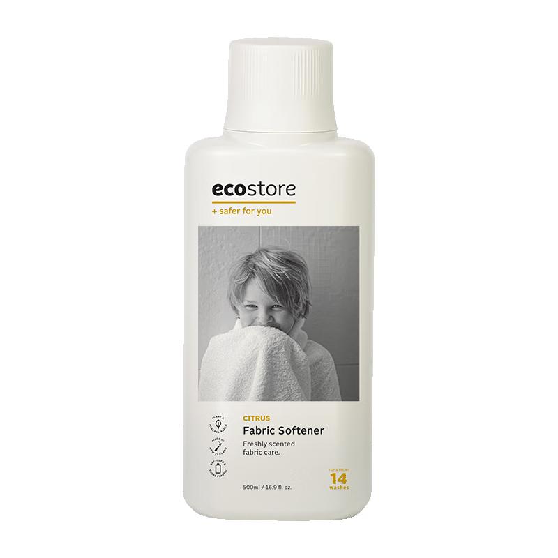 Ecostore New Zealand Citrus Fabric Softener