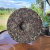 Scraping Walled Pu'er Teekuchen Yiwu Ancient Tree Raw Tea Erster Frühling Yunnan Tee