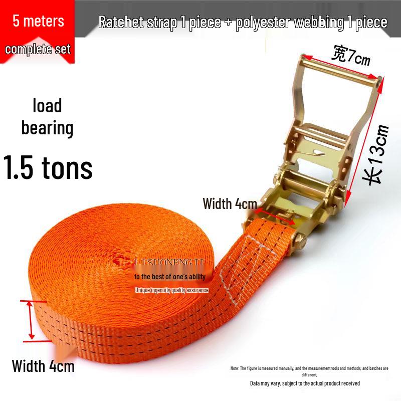 1.5 Inch Ratchet Tensioner Strap: Multi-Spec Load-Bearing Cargo Binder