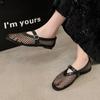 Fashion Sexy Women Sandals Fashion Mesh Ballet Mary Jane Shoes Women Summer Walking Round Toe Buckle Flat Sandals Women Zapatos De Mujer