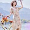 Women's Summer Chiffon V-Neck A-Line Midi Dress