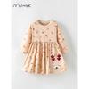 Girls' Skirts, Spring & Fall 2024 New Style, Pure Cotton Deer Print Princess Skirt, Fashionable and Stylish Kidsren's Dress