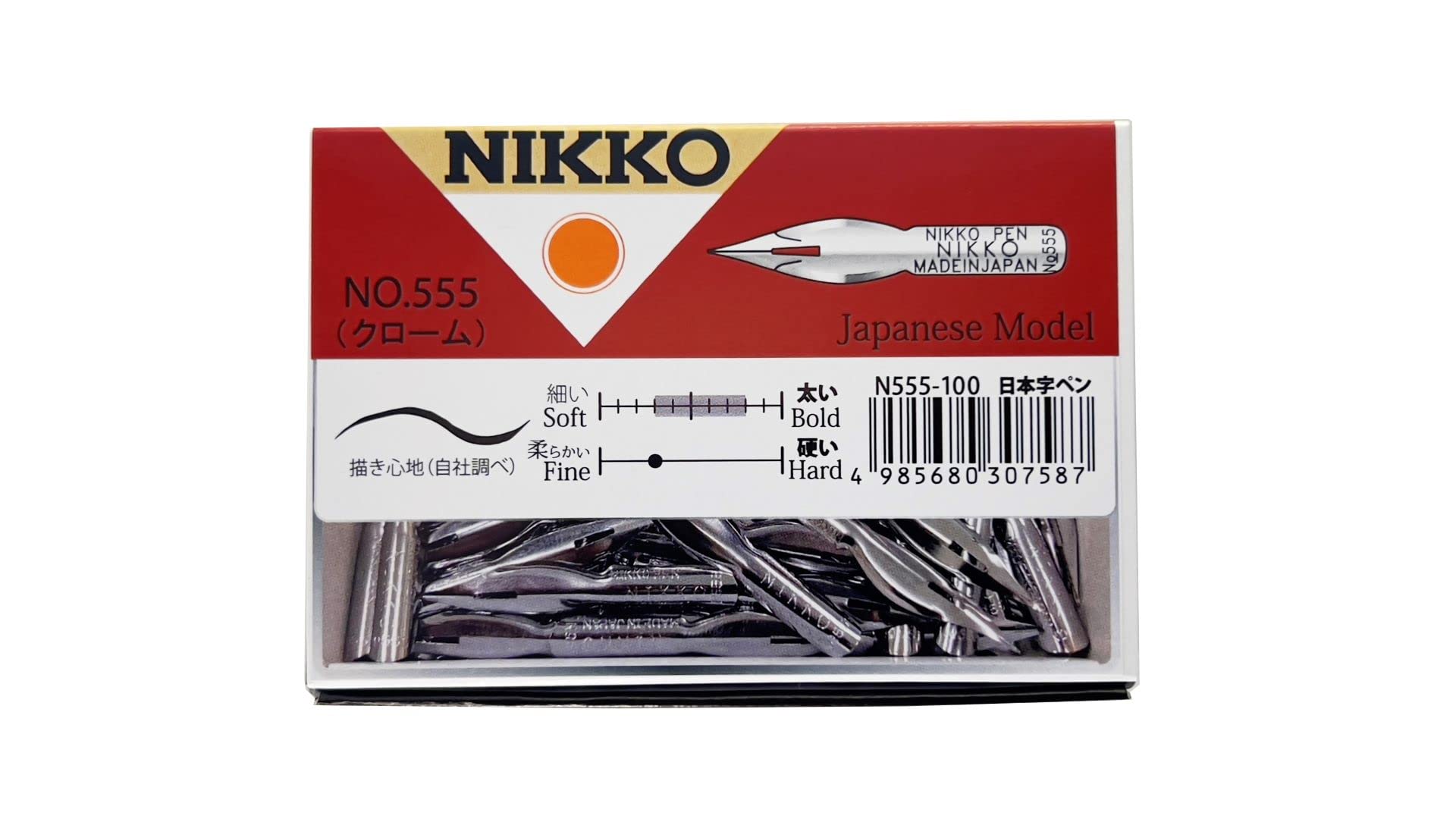 

Ручка Nikko Nib N555 с японскими иероглифами 100 шт. N555100 серебряный