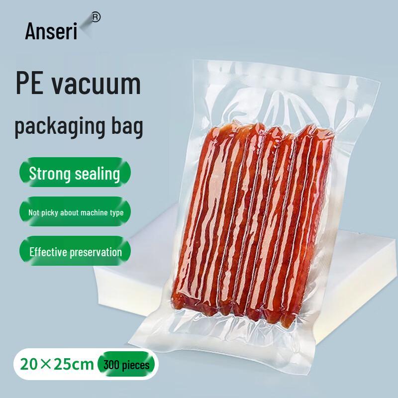 Aisair Smooth Transparent Vacuum Sealer Bags