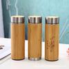 Double Wall Bamboo Insulated Thermos Vacuum Flask Coffee Mug Stainless Steel 15oz Bamboo Flask Tea Mug
