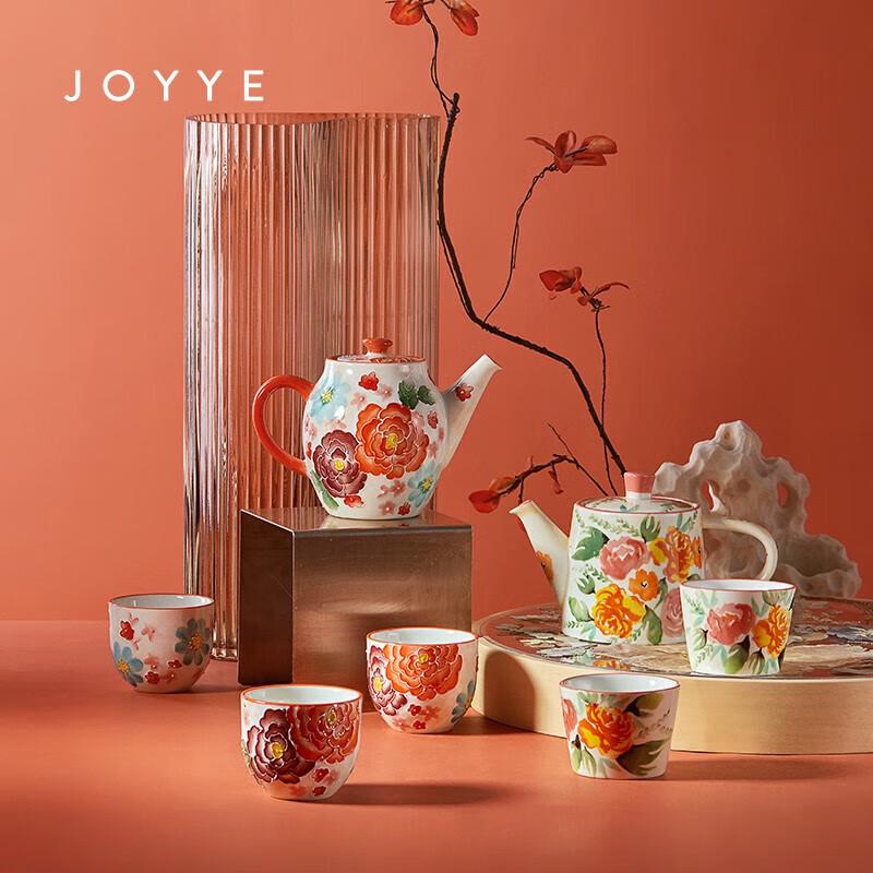 

JOYYE High-Grade Ceramic Tea Set