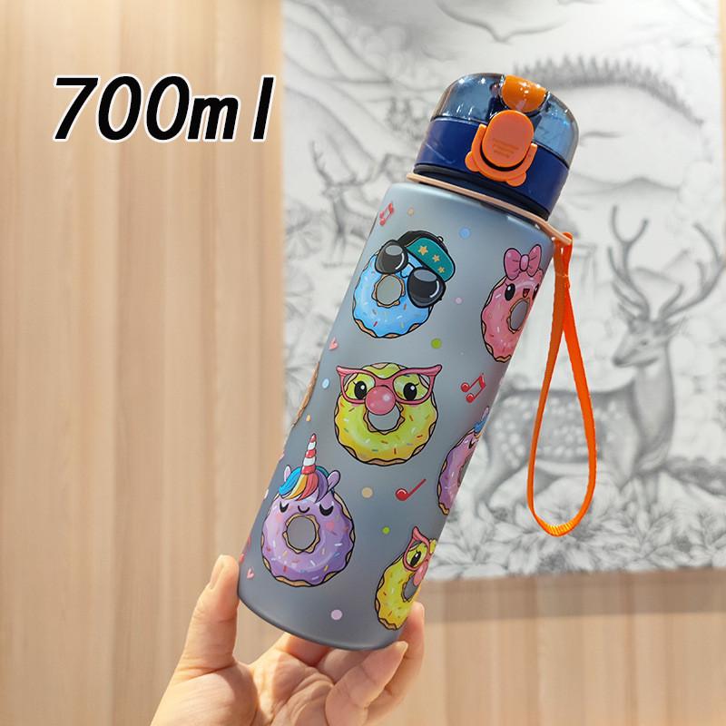 Cartoon Pattern Plastic Water Bottle With Leakproof Seal For Kids And Travel