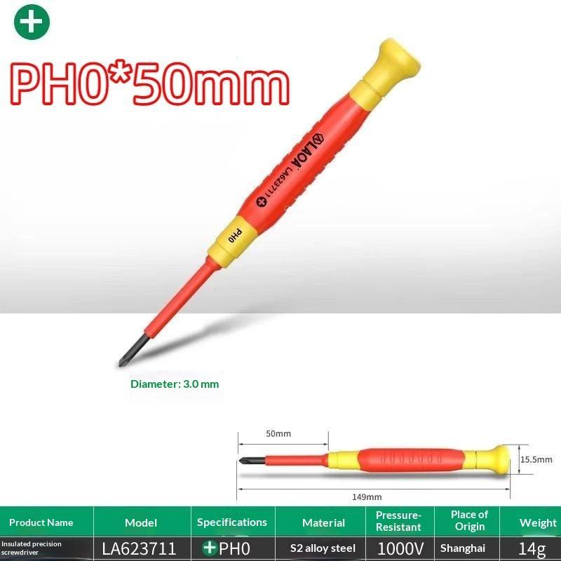 1Pc Insulated Precision Screwdriver Small Multifunctional Repair Tool For Eyeglasses Clocks Watches Phones Laptops