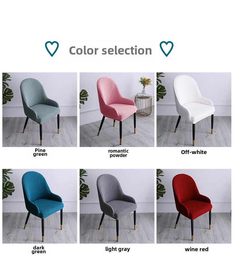 Elastischer Maiskolben Stuhlbezug für Zuhause & Restaurant - Universeller Armlehnenbezug für alle Jahreszeiten