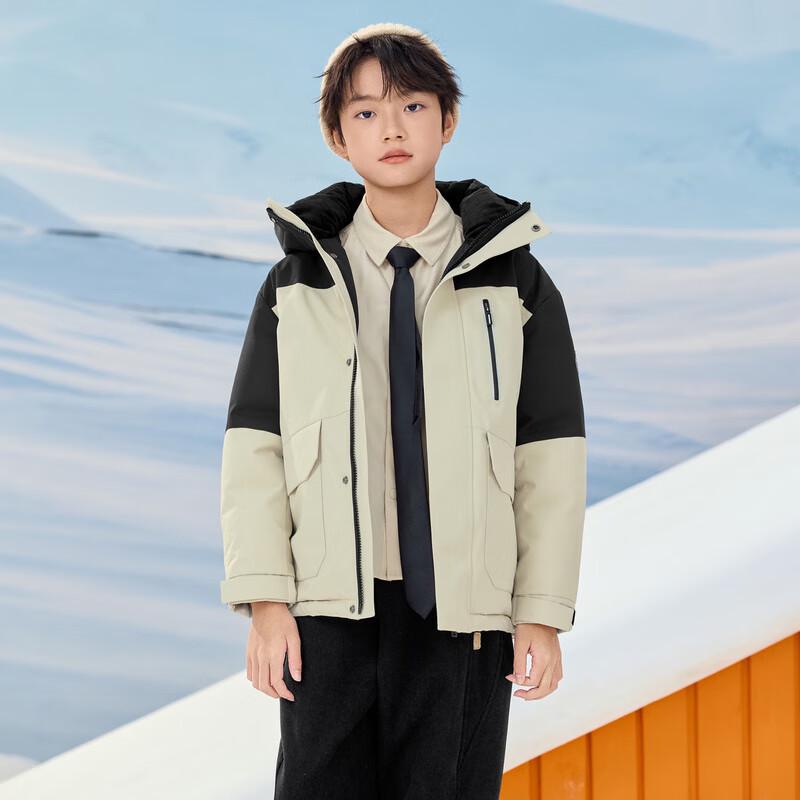 

Balabala Kids Hooded Winter Down Jacket 90