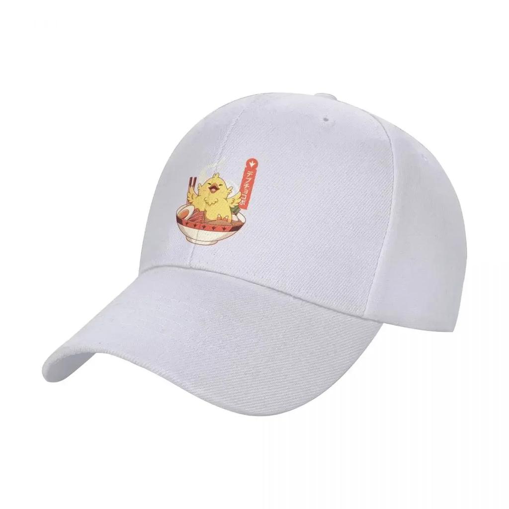 Fat Chocobo Ramen Baseball Cap Beach Hat Hat Beach Golf Hat Man Snapback Cap Women Hats Mens