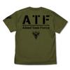 [Offiziell] COSPA Mutige Explosion des Mutes Brenn Mutig Brenn Multinationale Task Force (ATF) T-Shirt MOSS XL