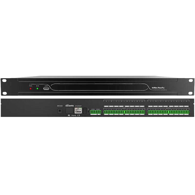 FionTu Kiring 8x8 Audio Processor for Conference Systems (CN version)