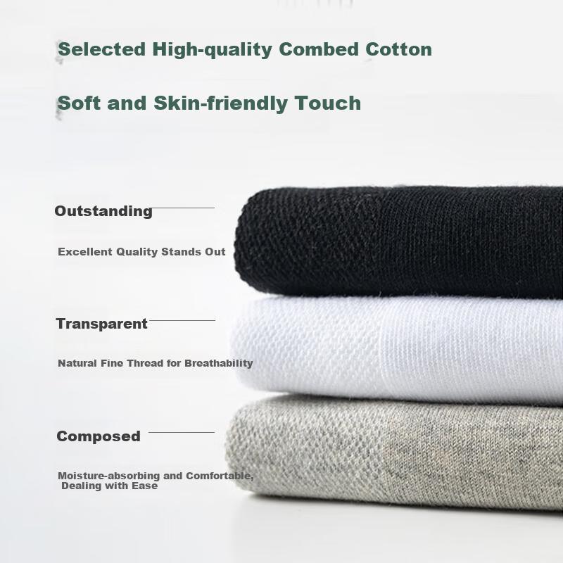 Men's Mid-Calf Socks, Odor-Resistant, 7A Wear-Resistant, Sweat-Absorbing, Breathable, Business And Sports Socks