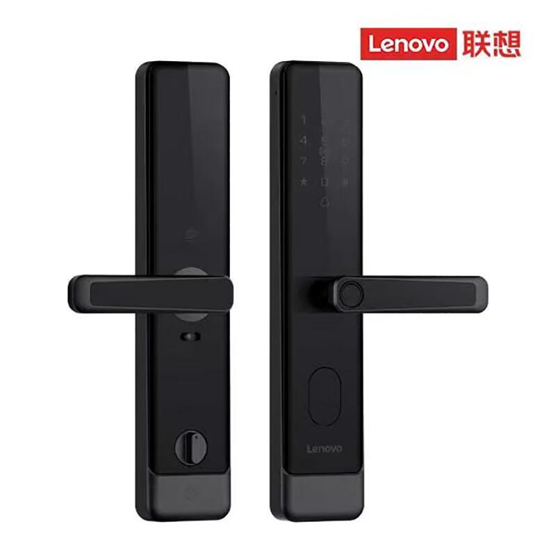 Lenovo E5 Smart Fingerprint Door Lock
