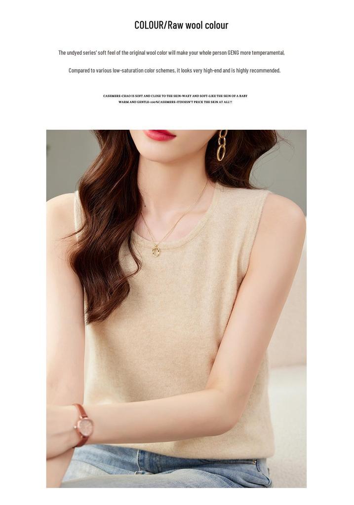 Women's 100% Cashmere Round Neck Spaghetti Strap Knit Vest - New Autumn/Winter Style Sleeveless Base Layer.