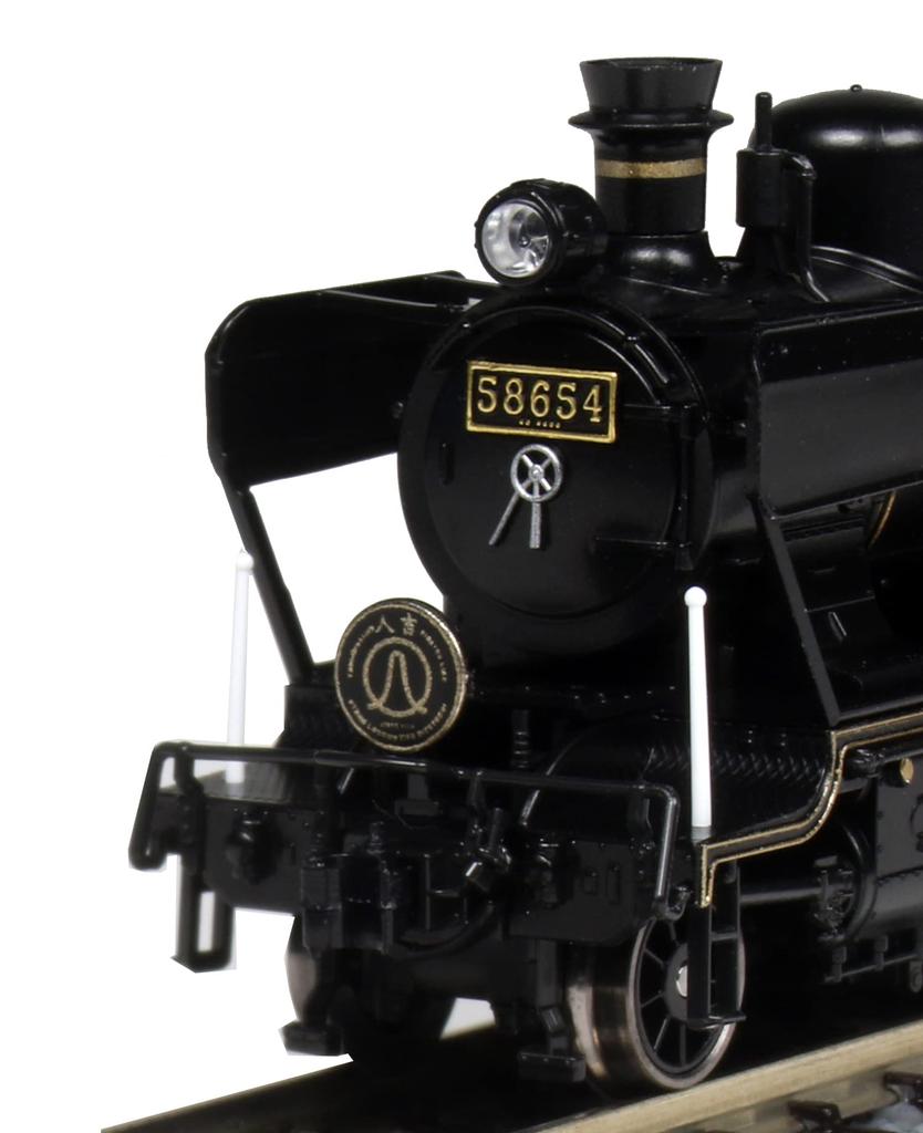 KATO N Gauge 8620 58654 Railway Model Unisex Steam Locomotive "SL Hitoyoshi" 2028-2