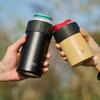 1Pieces 350/520ML Large Capacity Summer Insulated Stainless Cold Drink Cup Outdoor Vehicle Beverage Cooler Cup