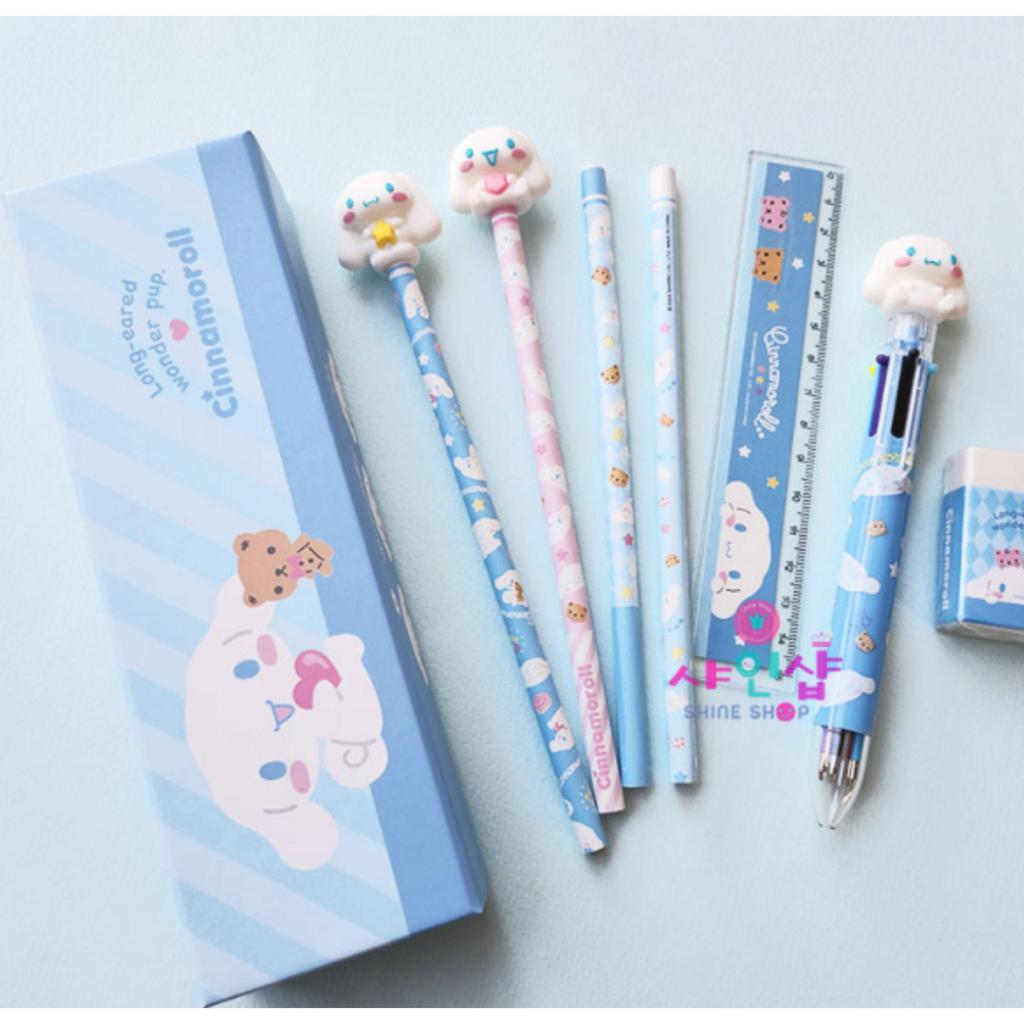 Sanrio Characters Popular Stationery Set (Cinnamoroll)