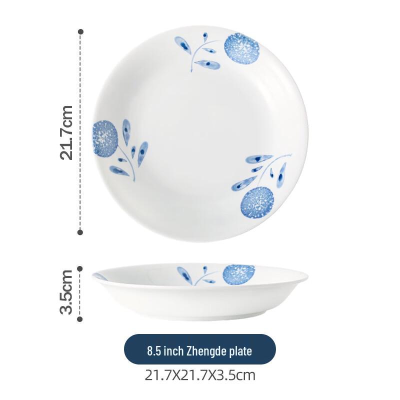 

ZISIZ Elegant Rhyme 8.5-inch Underglaze Ceramic Deep Plate Set