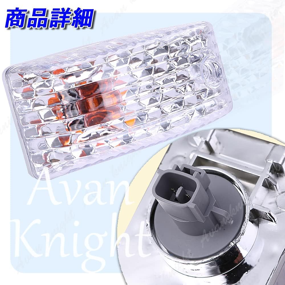 Avan Knight Door Side Marker Turn Signal Set of 2 and KRB137 for Hino Ranger Dutro Truck Lights, Lenses, Corner, (Left Right), (Clear) Profia,