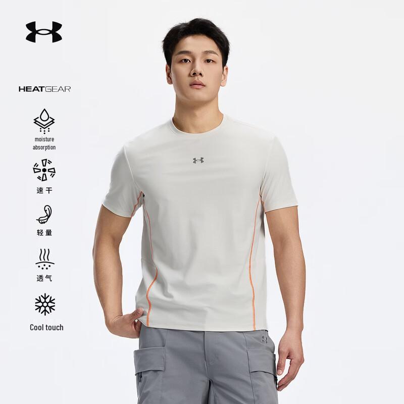 

Under Armour Men s Cool Quick-Dry Outdoor T-Shirt L
