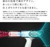 store ReFa BEAUTECH DRYER SMART with hair arrangement guidebook [Official only] (pink)