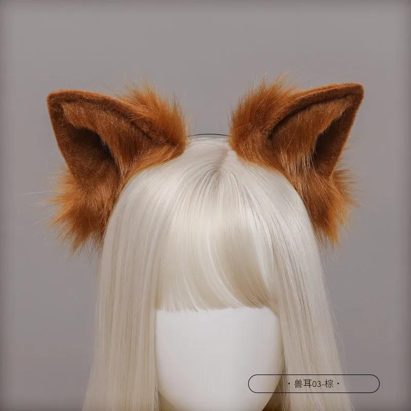 Halloween Red Wolf Fox Cat Ears Plush Hair Hoop Lolita Lovely Handmade Party Headdress Anime Cosplay Party Kawaii Accessories