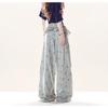 Summer Casual Pleated Striped Stars Full Print Overalls Women's Wide Leg Mopping Belt Dancing Pants