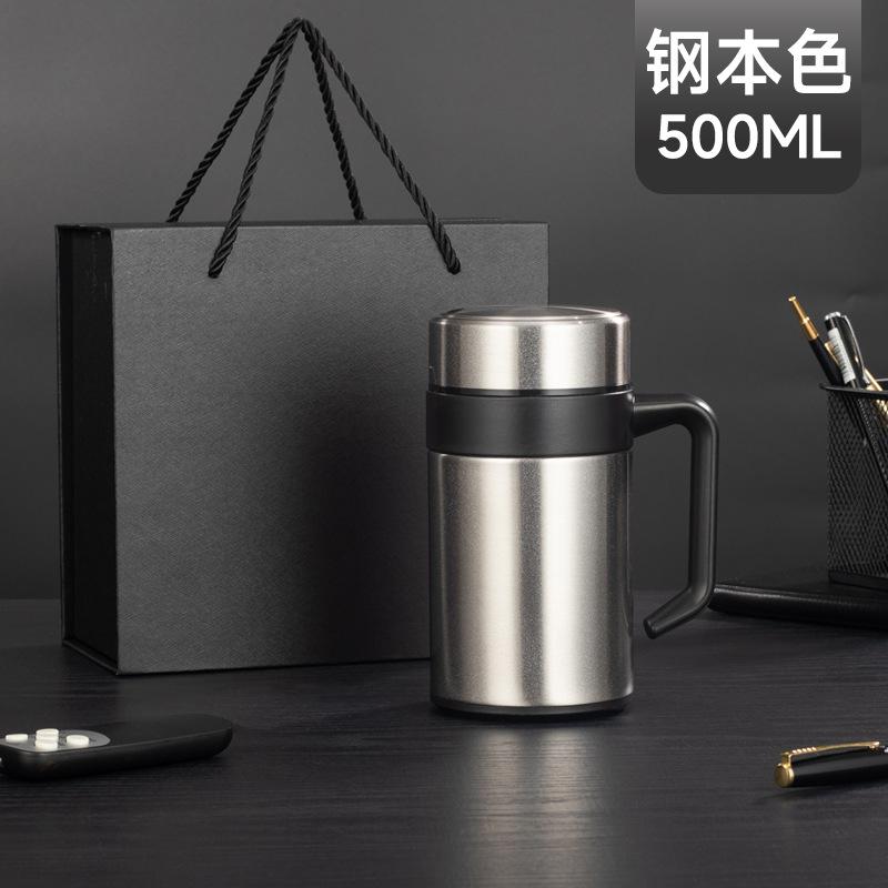 

Термос из нержавеющей стали 304, офисная чашка для деловых мужчин, чашка для чая большой вместимости с разделением чая и ручкой 400ML