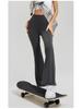 Women's High-Stretch, Bare-Feel Micro-Flare Yoga Pants - Skin-Friendly, No Lines, Good Drape, Casual Bell Bottoms
