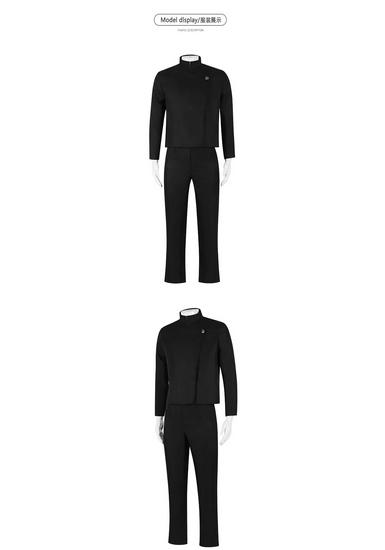 Jujutsu Kaisen Cosplay Costume: Gojo Satoru, Inumaki Toge, Geto Suguru Outfits