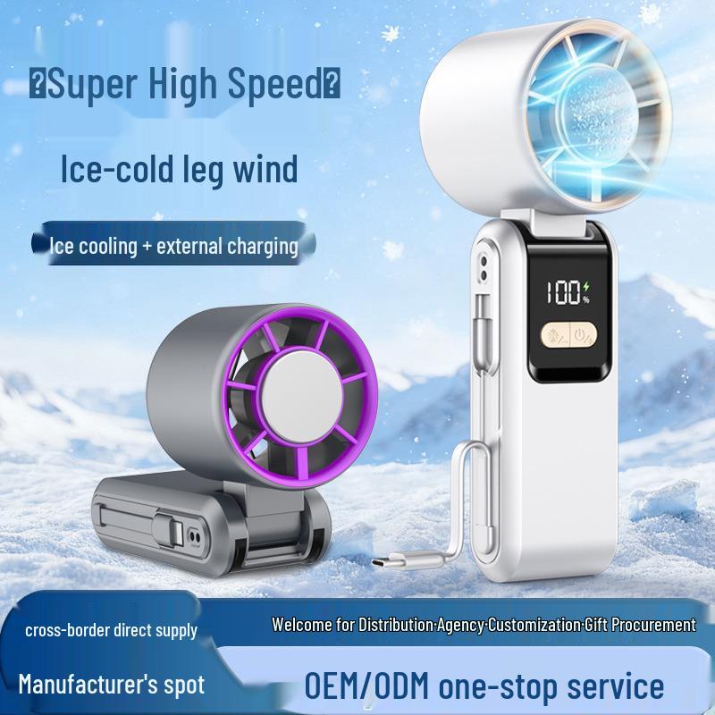 Handheld Ice Pack Mini Fan: Portable Outdoor Cooling Gadget