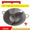 Durable Enamel Cast Iron Hot Pot - Handle-Free Design